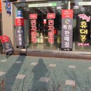 복권.담배