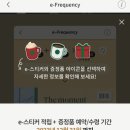 스타벅스 강서녹산DT점 이미지