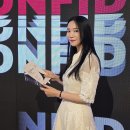 나다움의원 | 멀츠 에스테틱스 '나다움에서 답을 찾다' 컨피던스 투비 컨퍼런스 2026 행사 다녀왔어요