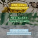 헤어제품에스 이미지