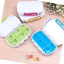 신동방메디칼 이미지