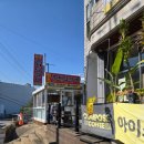 삼성1로 이미지