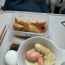 물개키즈스윔 | 2월 마지막주 기록 크로스핏 좋아인간 주간일기