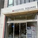 마블스퀘어 오창호수공원 이미지