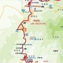 지리산 둘레길 전체지도, 세부지도, 산들투어 지리산 둘레길 300km 종주단 10월부터 출정 이미지