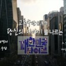 신남케어 이미지