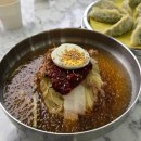 중앙대로179번길 | 부산 초량역 밀면, 부산사람이 다녀온 초량가야밀면 내돈내산 후기