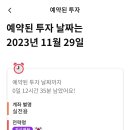 퀀터스 이미지