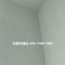 비젼세탁실 이미지