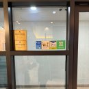 성복동 미용실 추천｜용인 수지 성복 리안헤어 느티나무점 단발 뻗침 해결한 매직 S컬펌 후기