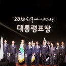 대상에너지 이미지