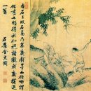 돌을 다루는 우리 그림과 서양 그림