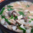 봉명순대 이미지