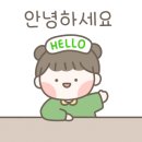 양반코다리 거제옥포점 이미지