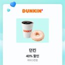 달달커피 이미지