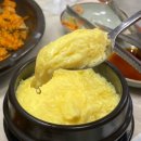 선릉역 맛집 비오는 날 또 가고싶은 갓김치 등갈비찜 전문점 선릉 점심 돌산등대집