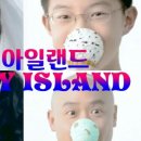 코니아일랜드아이스크림 이미지