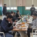 도암면 복지회관 이미지