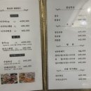 아지야일식 네이버블로그