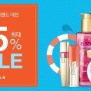 올리브영대전 이미지