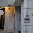 365행복담은의원 이미지