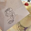 와따성인게임랜드 | ˖⁺‧₊˚2025년 3월 둘째 주 일상♡˚₊‧⁺˖