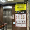 상상에비뉴대구붙임머리 네이버블로그