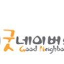 노블리즘