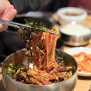 (주)금고깃집 발산직영점 이미지