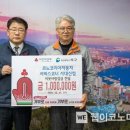 르노코리아서비스코너서대신점 이미지