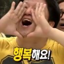 앵커 | 💍 W8. 대구 본식 사회자 [고니앵커] 계약 후기 - 아기다리고기다리던 고켓팅 나도 성공