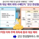 한성환경개발 이미지