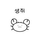 에이사이트썬팅 이미지