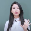 인생의보람수학과학전문학원 이미지