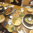 주막보리밥 이미지