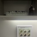 (주)그녀의 정원 드라마 이미지