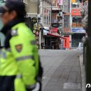 이태원거리#13-1 이미지