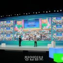마일스톤스토리