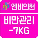 덕소엔비의원 이미지