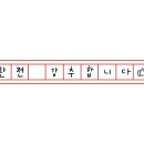 이미지안경콘택트신탄진점 이미지
