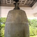 에밀레