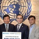 유엔메디컬 이미지