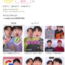 로드타운 이미지