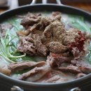 오매기촌 이미지