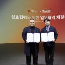 지에스메디 이미지