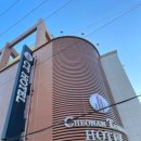 베니키아천안관광호텔 이미지