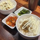 입장-13 | 하쿠텐 • 주말 점심 캐치테이블 원격 웨이팅 후기 • 13시 입장 성공