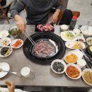 한마당숯불구이 이미지