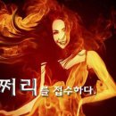 슈퍼스타K 시즌2 이미지
