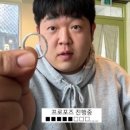 베라세르 | W6. 반지의 제왕(1) : 예비쀼의 웨딩반지 원정대 - 백화점 투어